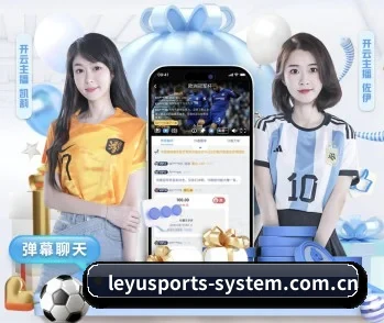 乐鱼体育网页版的故事（LEYUSPORTS）